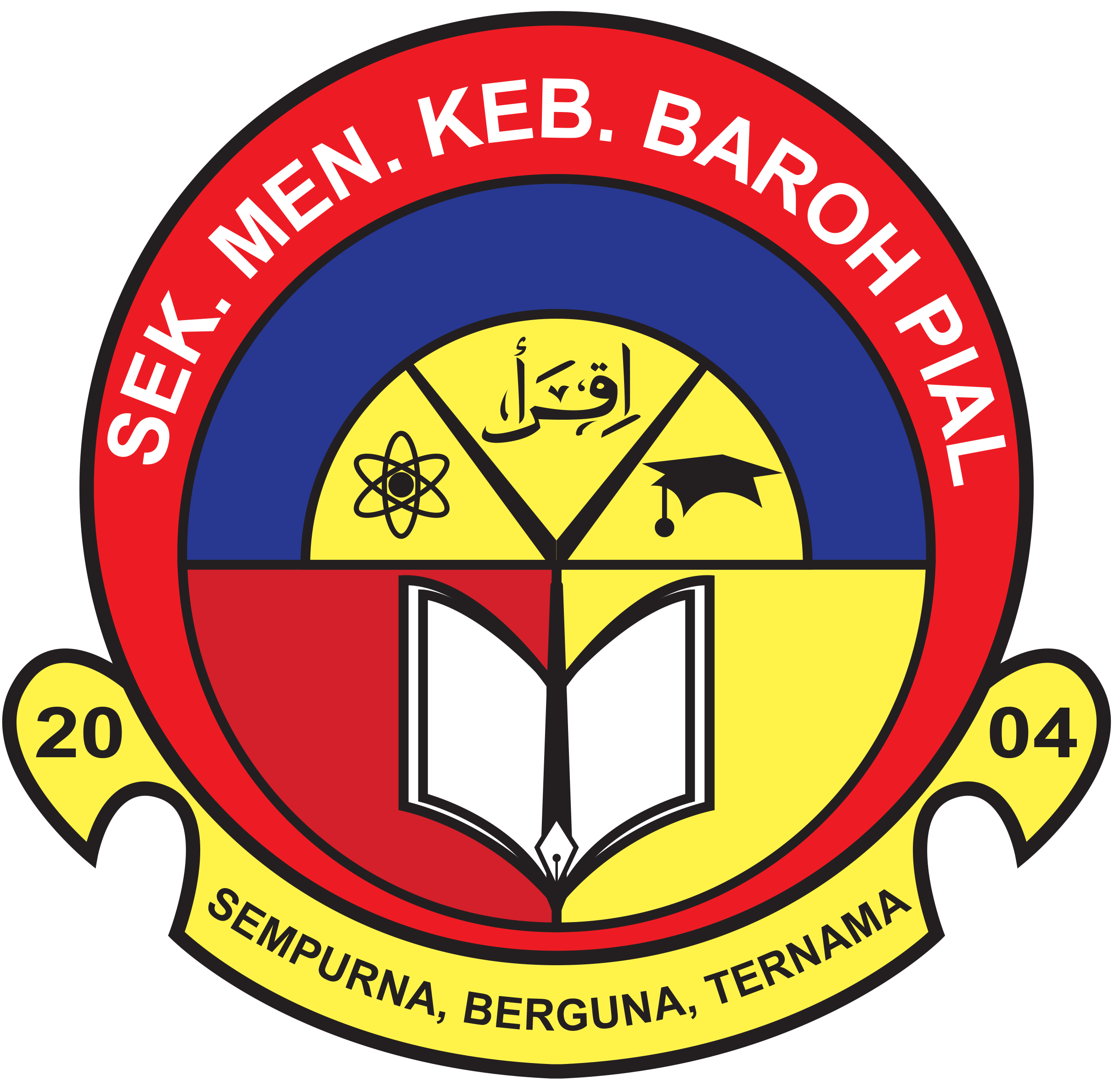 Logo Laman Web SMK Baroh Pial
